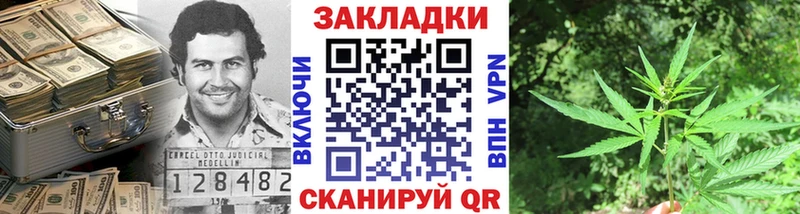 Вейп ТГК Пионерский