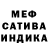 Амфетамин Premium D Stepanovna