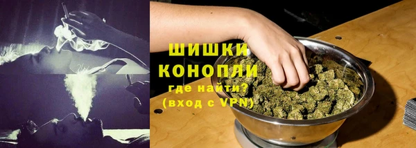 мет Зеленодольск