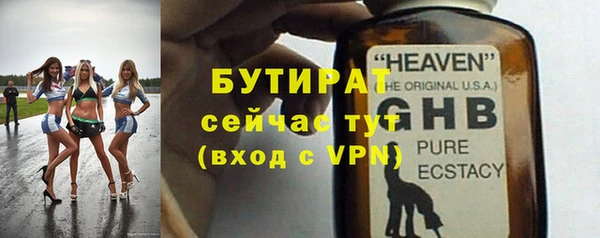 jwh Зерноград