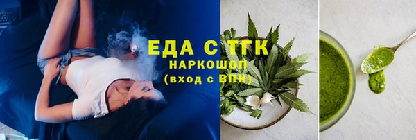 jwh Зерноград