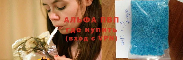 jwh Зерноград
