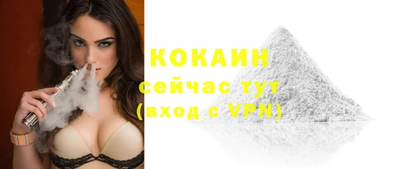 jwh Зерноград