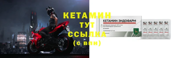 синтетический гашиш Зеленокумск