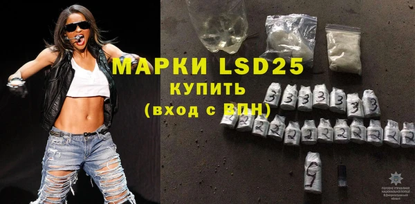мет Зеленодольск