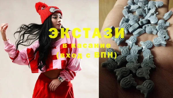 мет Зеленодольск
