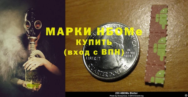 a pvp Домодедово