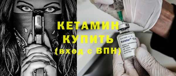 jwh Зерноград