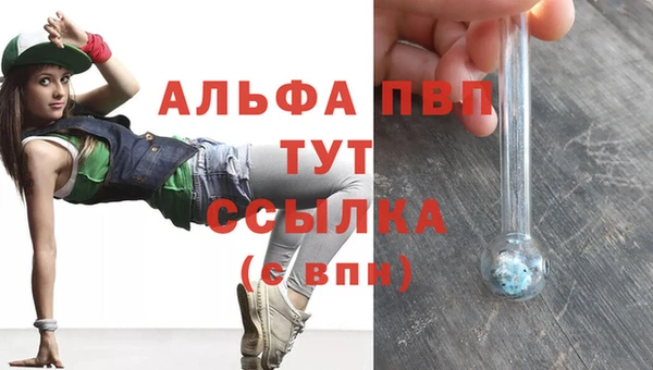 jwh Зерноград
