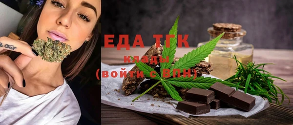 a pvp Домодедово