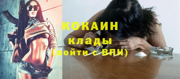 jwh Зерноград
