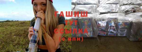 jwh Зерноград