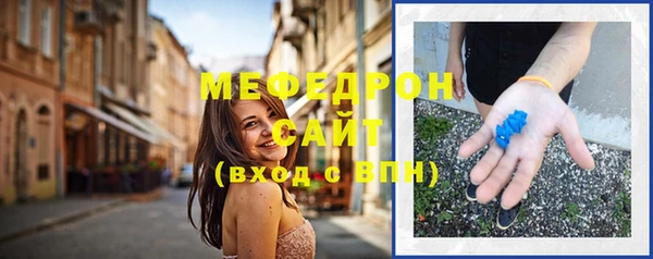 jwh Зерноград