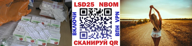 ЛСД экстази ecstasy  Пионерский 