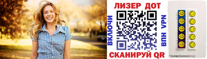 Марки N-bome 1,8мг  дарк нет Telegram  Пионерский 