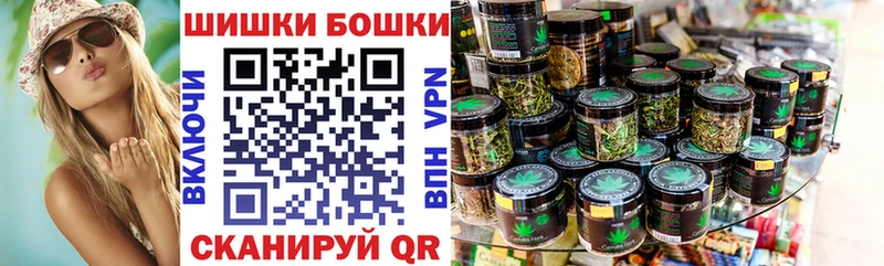 Каннабис Ganja  наркотики  площадка официальный сайт  Пионерский 